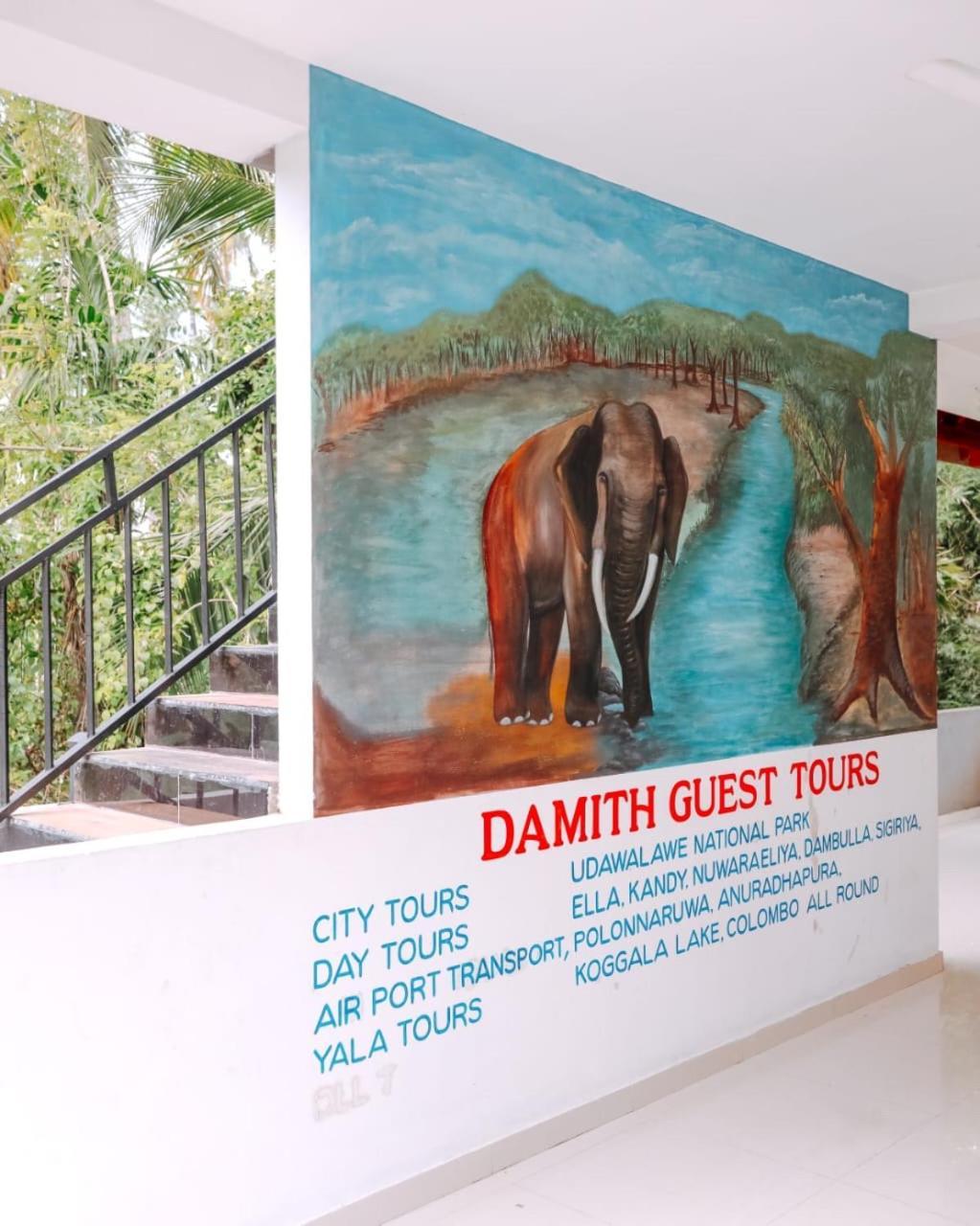 Damith Guest House Unawatuna Eksteriør billede