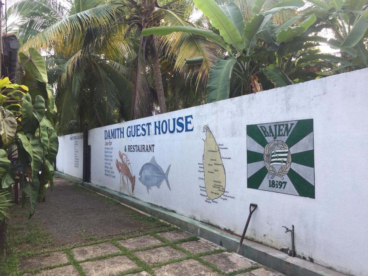 Damith Guest House Unawatuna Eksteriør billede