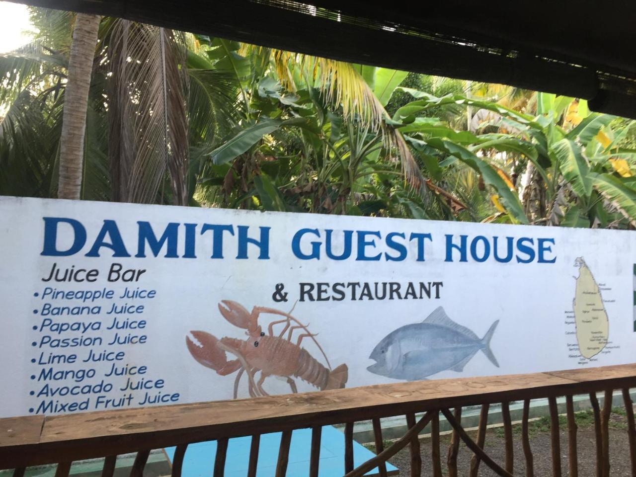 Damith Guest House Unawatuna Eksteriør billede